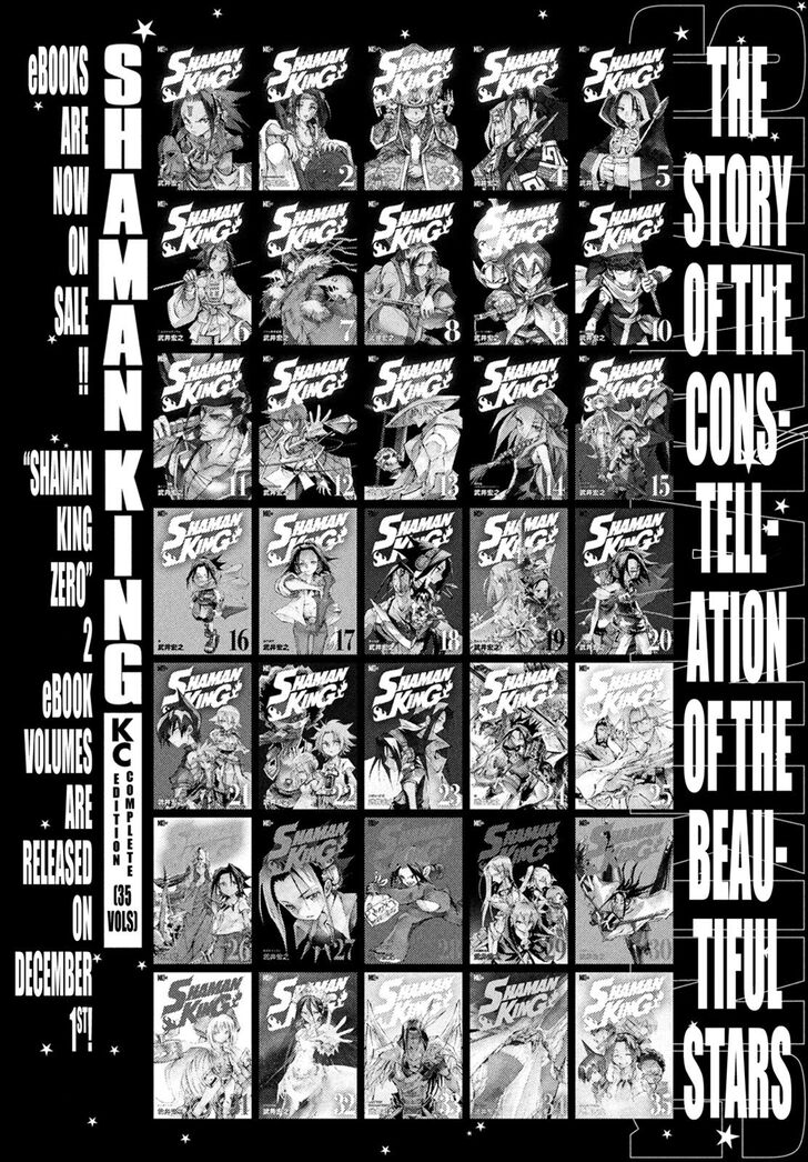 Shaman King: The Super Star Chapter 9 page 18 - Chapter 9