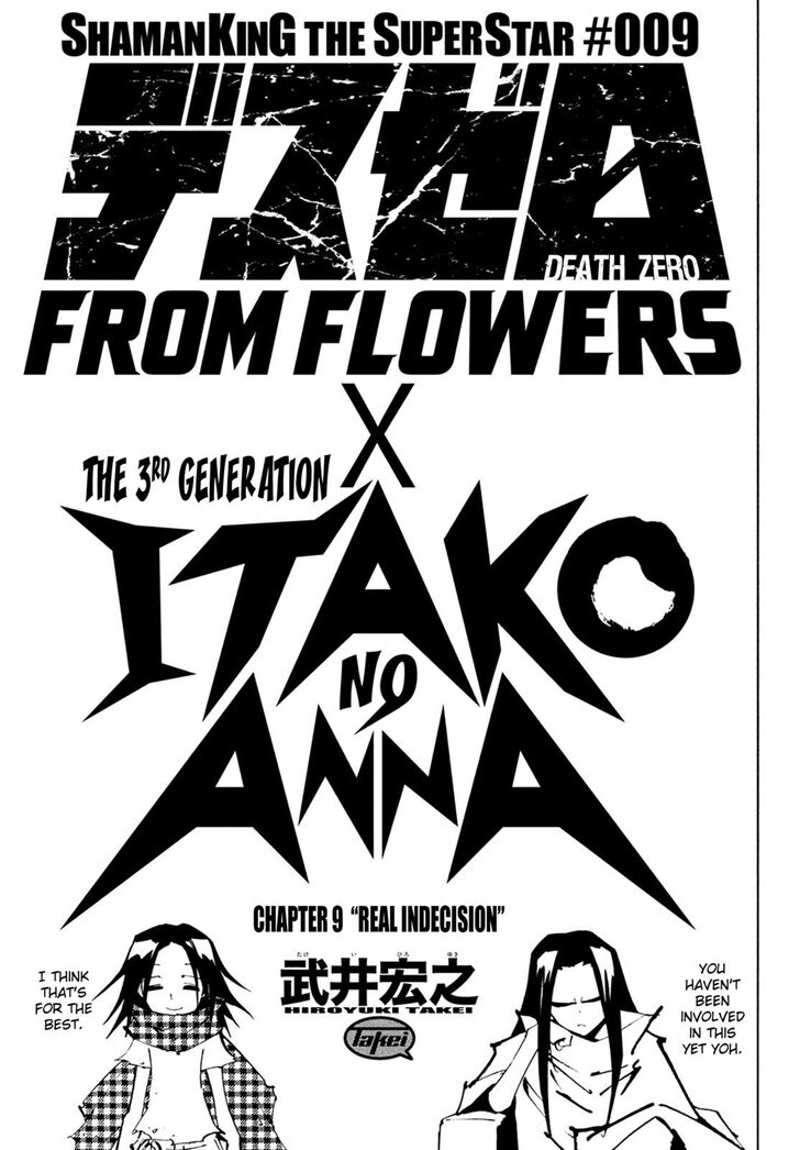 Shaman King: The Super Star Chapter 9 page 4 - Chapter 9