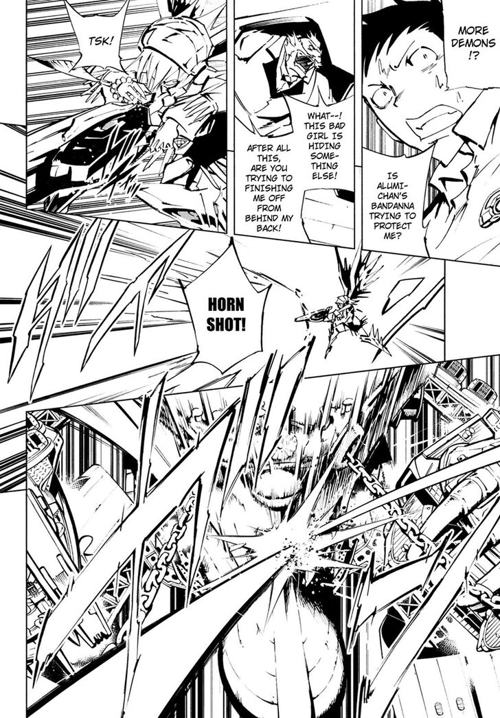 Shaman King: The Super Star Chapter 9 page 7 - Chapter 9