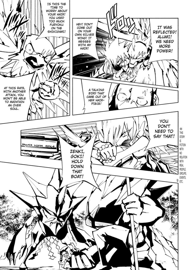 Shaman King: The Super Star Chapter 9 page 8 - Chapter 9