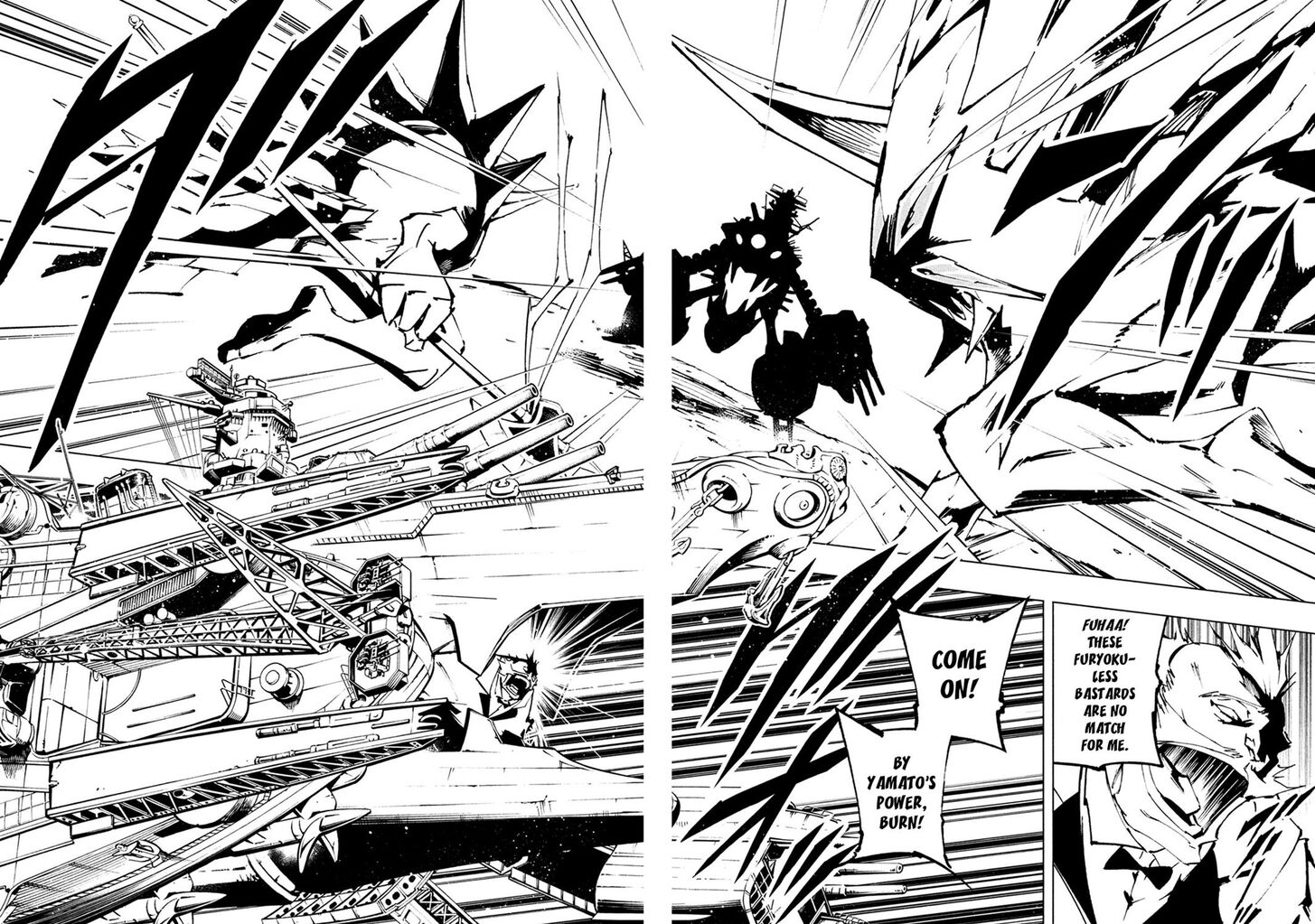 Shaman King: The Super Star Chapter 9 page 9 - Chapter 9