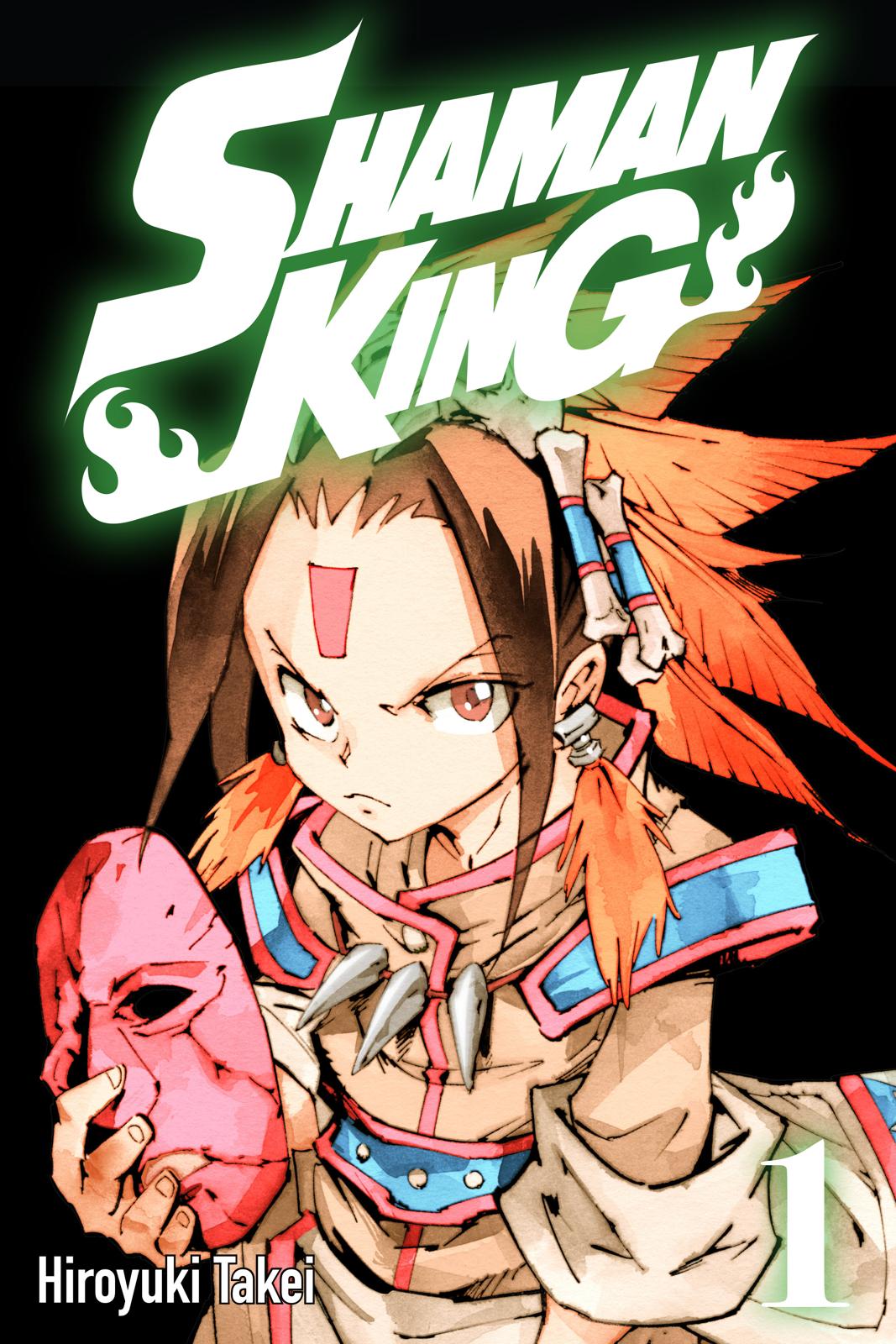 Shaman King Chapter 1 page 1 - Chapter 1