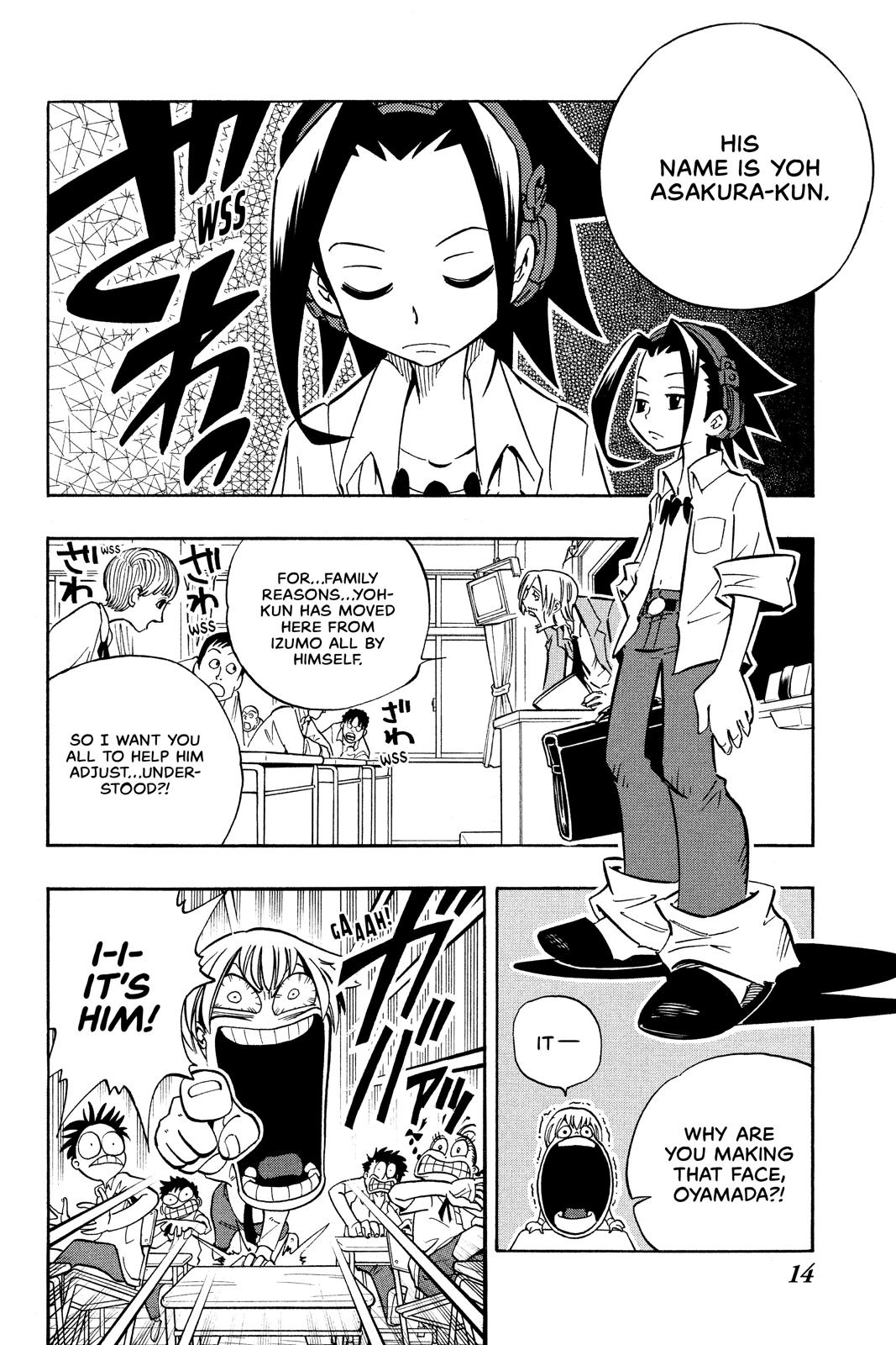 Shaman King Chapter 1 page 14 - Chapter 1