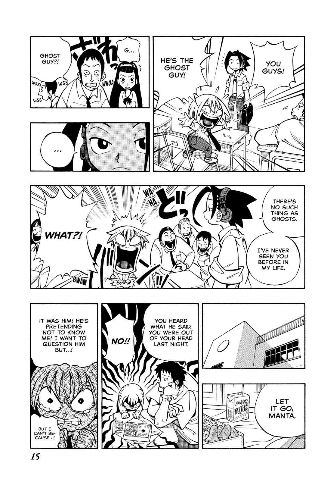 Shaman King Chapter 1 page 15 - Chapter 1