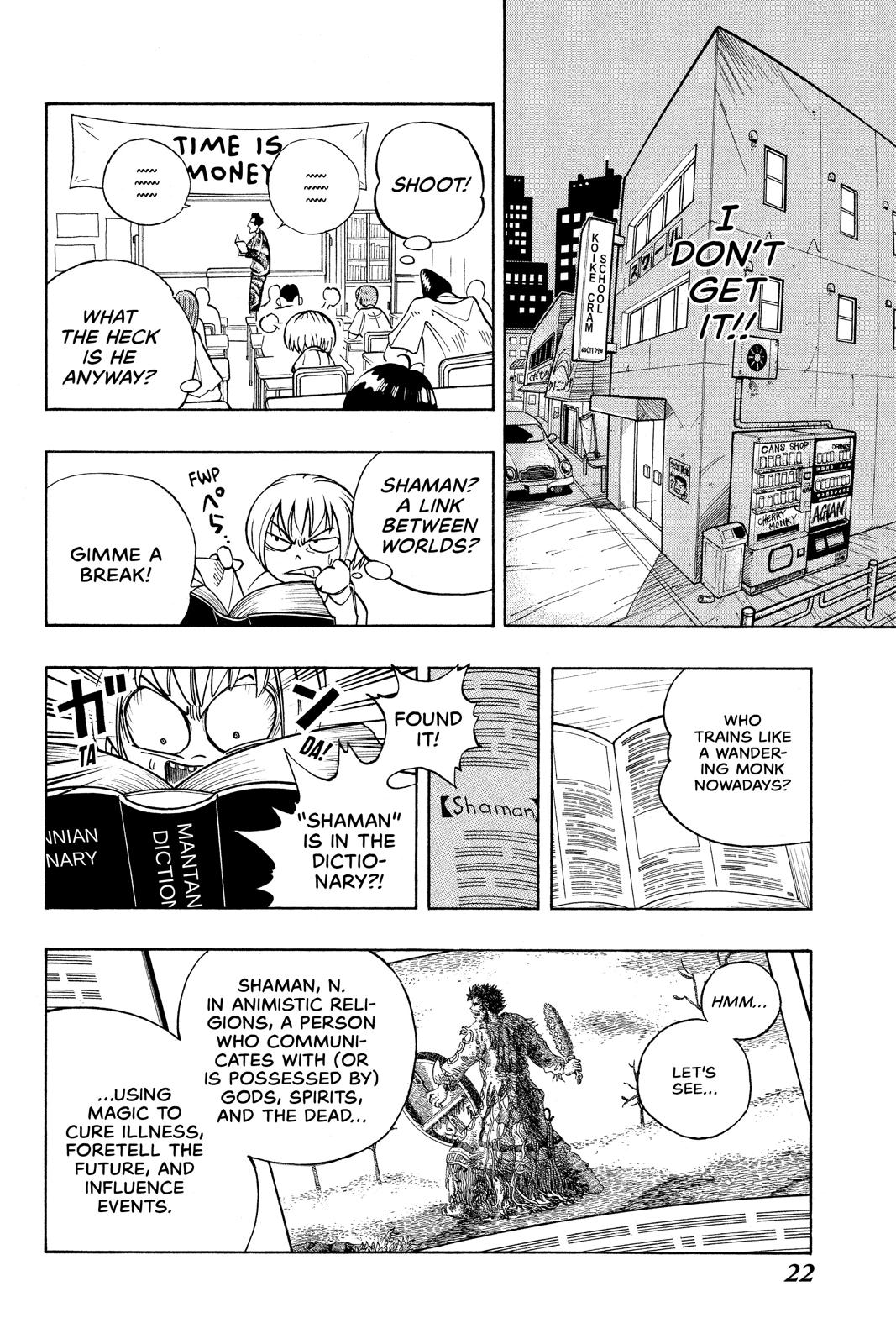 Shaman King Chapter 1 page 22 - Chapter 1