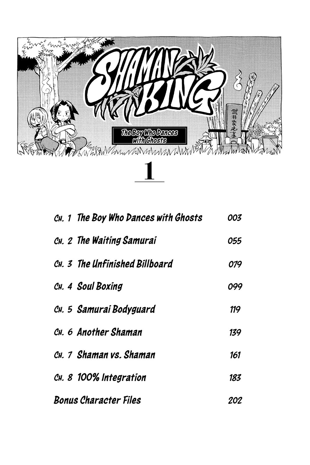 Shaman King Chapter 1 page 3 - Chapter 1