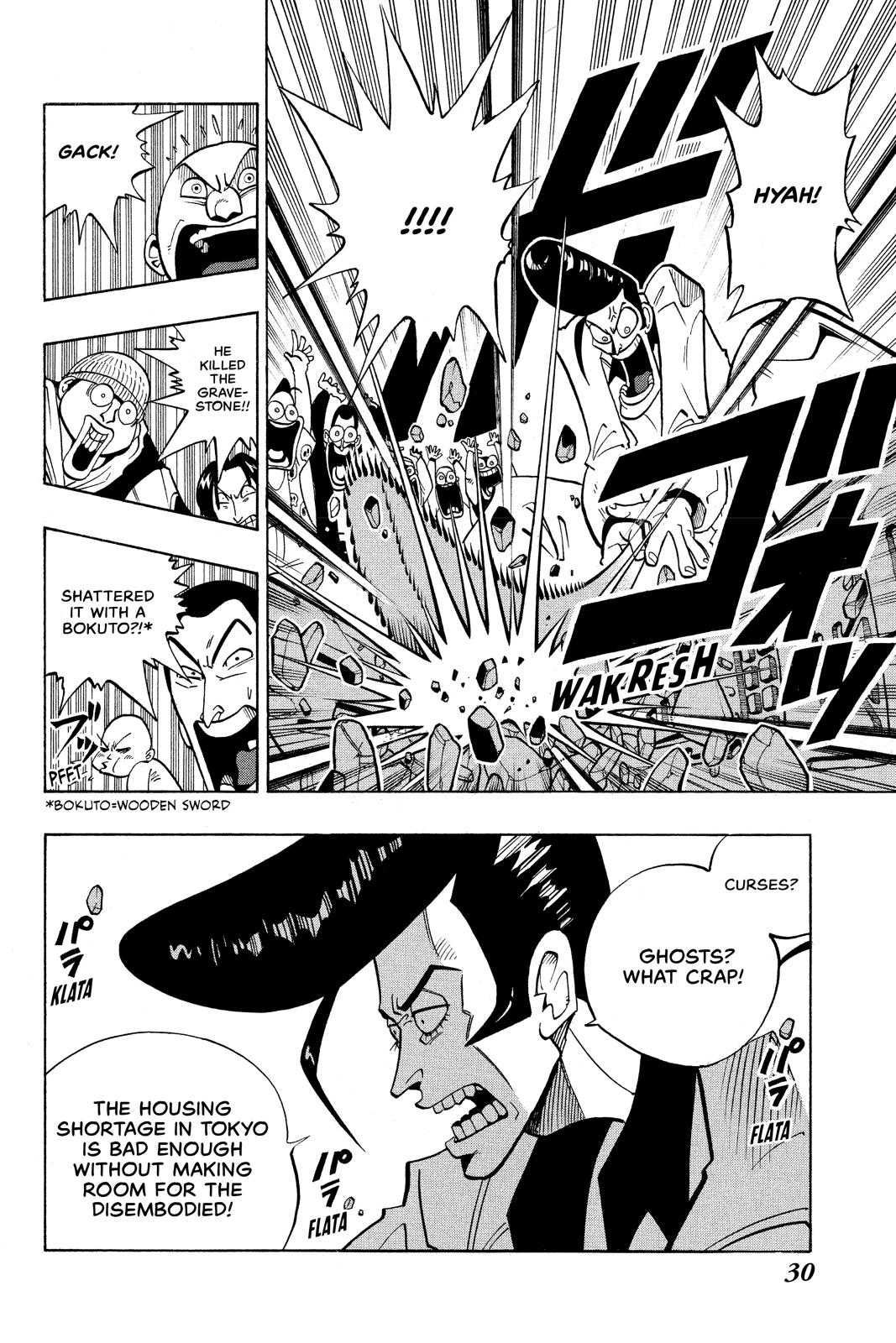 Shaman King Chapter 1 page 30 - Chapter 1