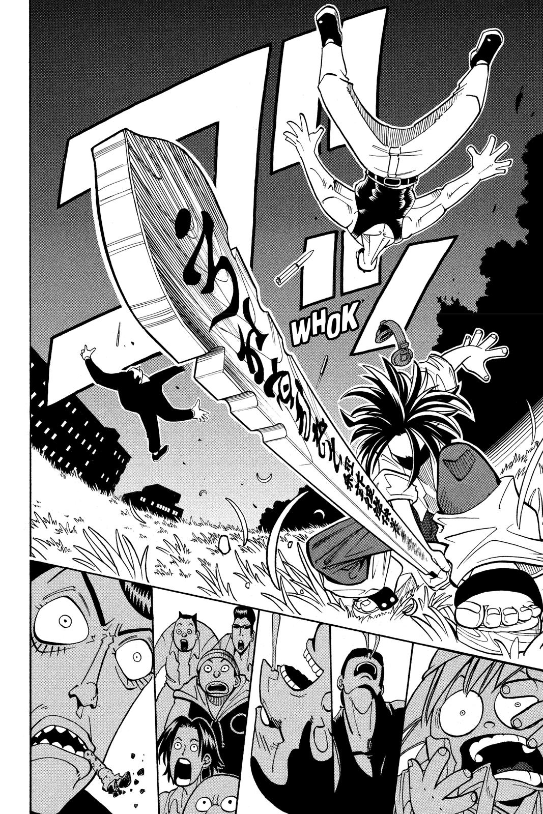 Shaman King Chapter 1 page 46 - Chapter 1