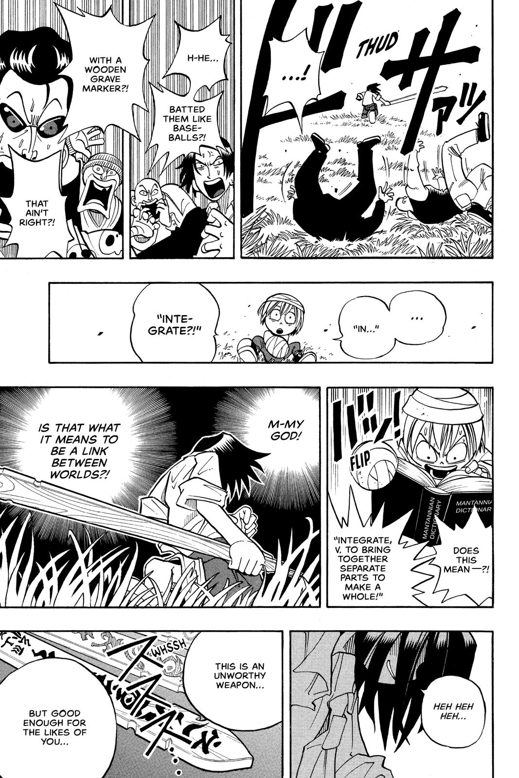Shaman King Chapter 1 page 47 - Chapter 1
