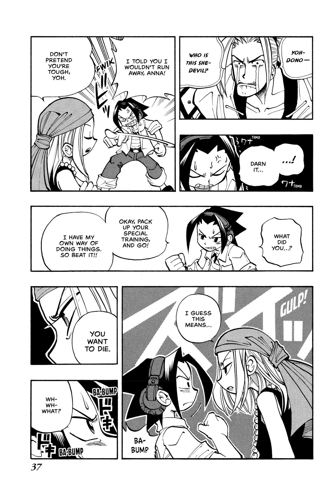 Shaman King Chapter 10 page 12 - Chapter 10