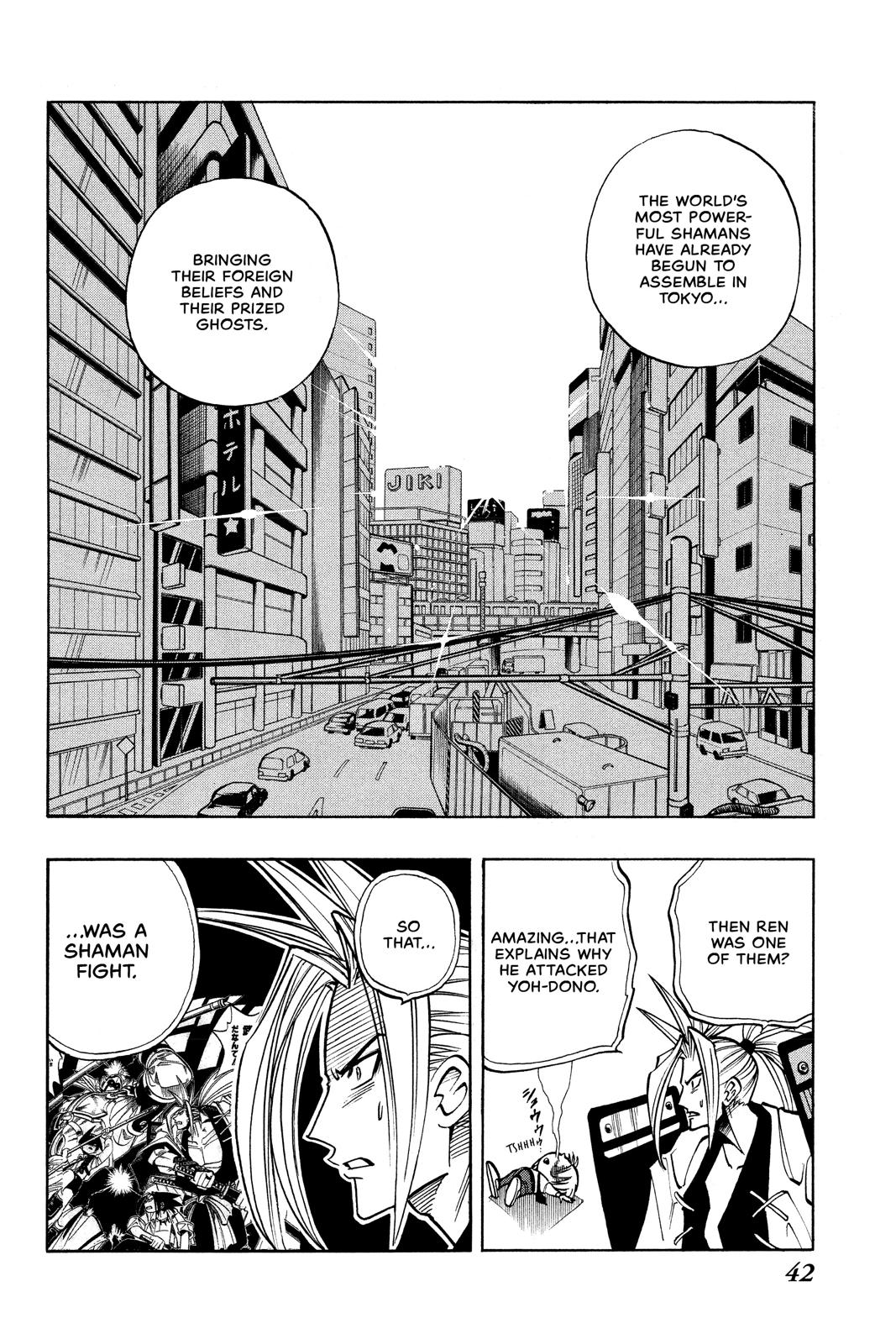 Shaman King Chapter 10 page 17 - Chapter 10