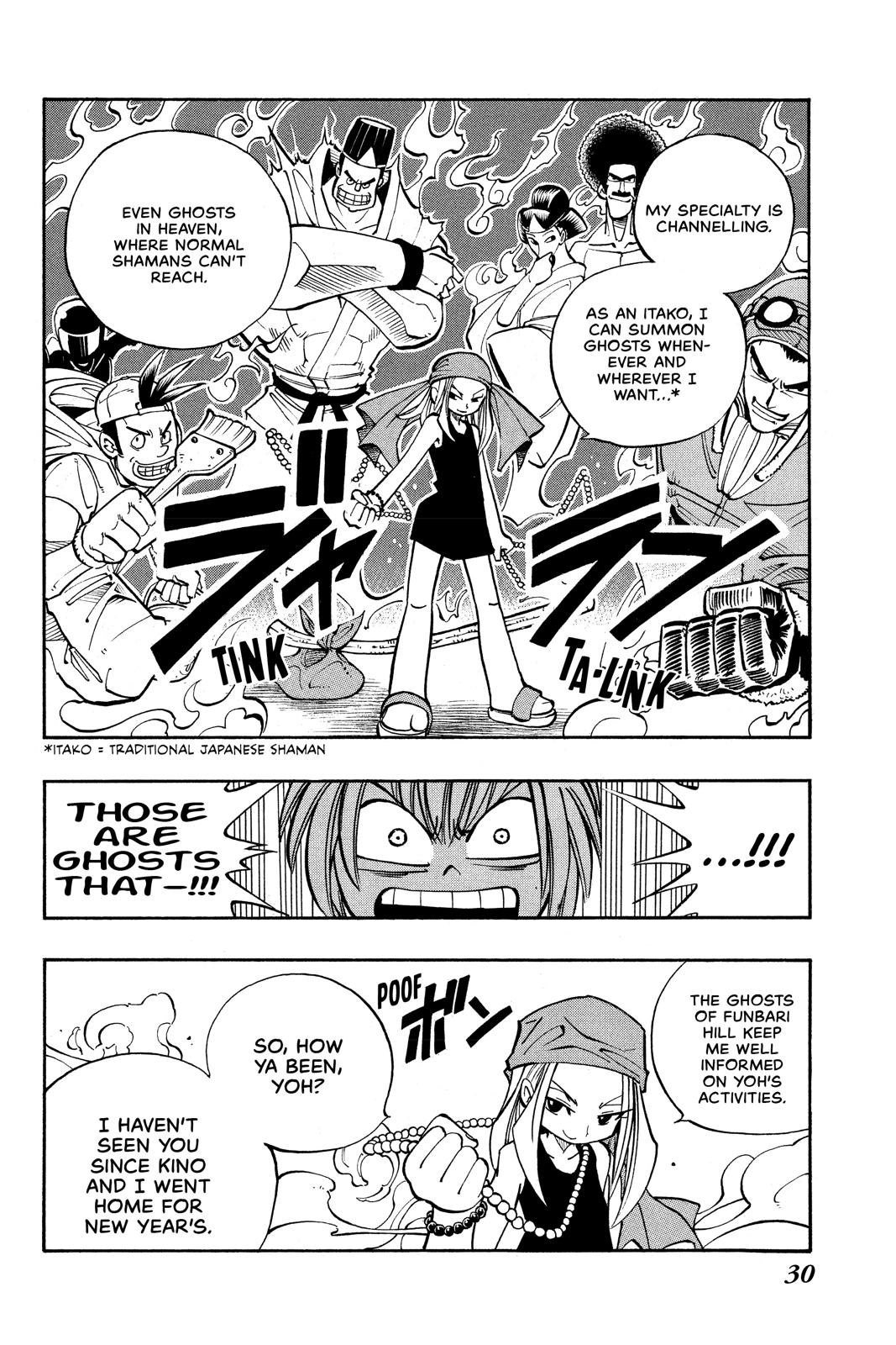 Shaman King Chapter 10 page 5 - Chapter 10