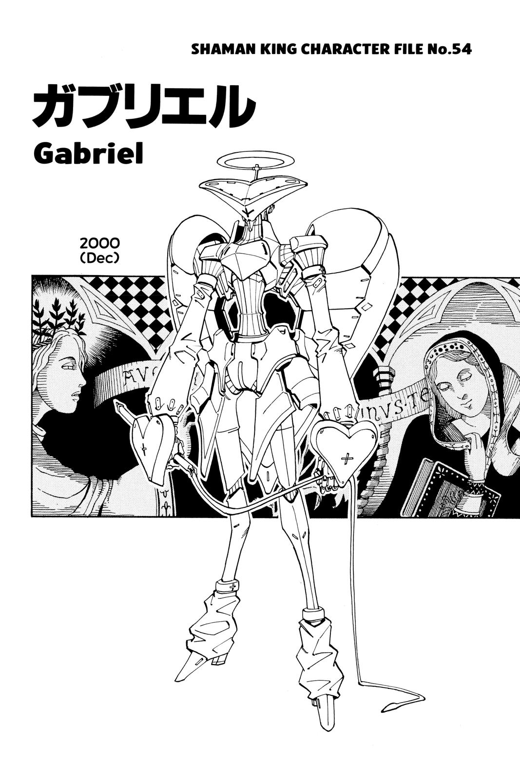 Shaman King Chapter 102 page 18 - Chapter 102
