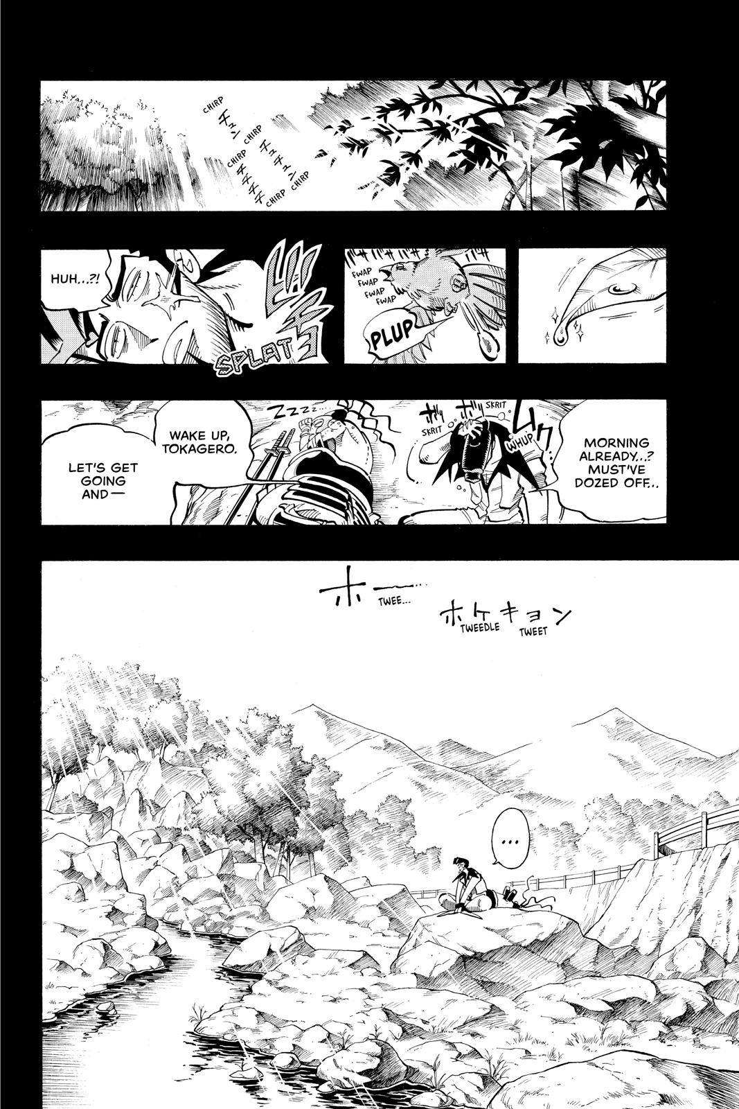 Shaman King Chapter 102 page 4 - Chapter 102