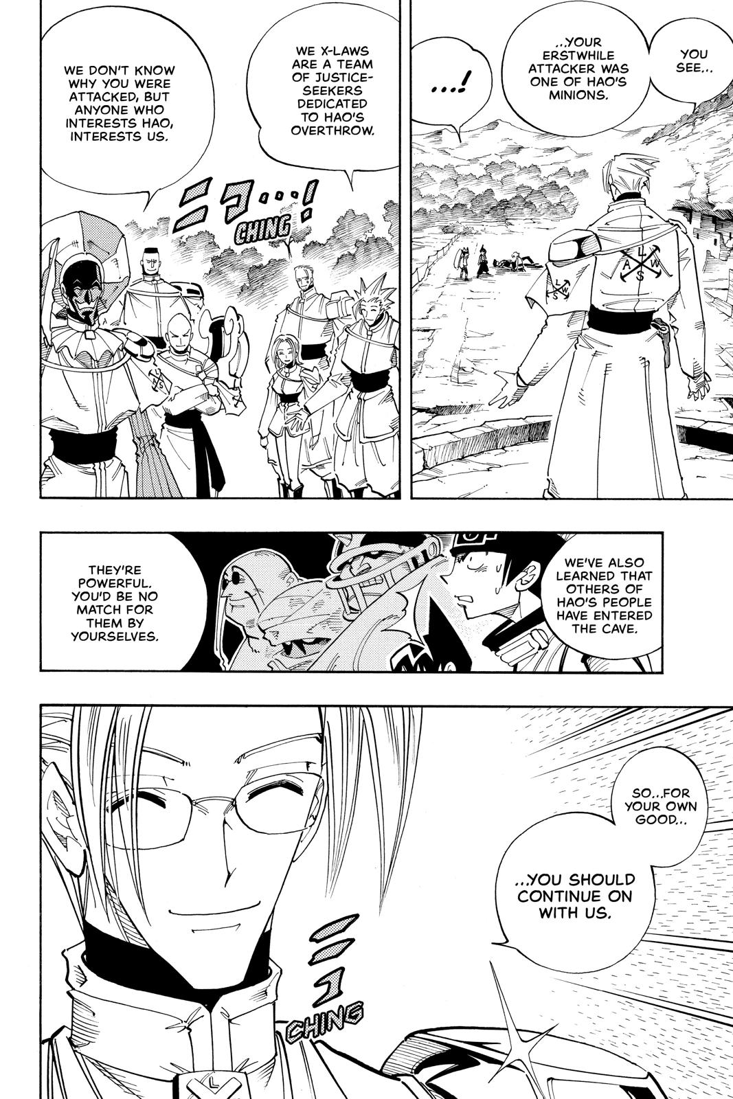 Shaman King Chapter 104 page 2 - Chapter 104