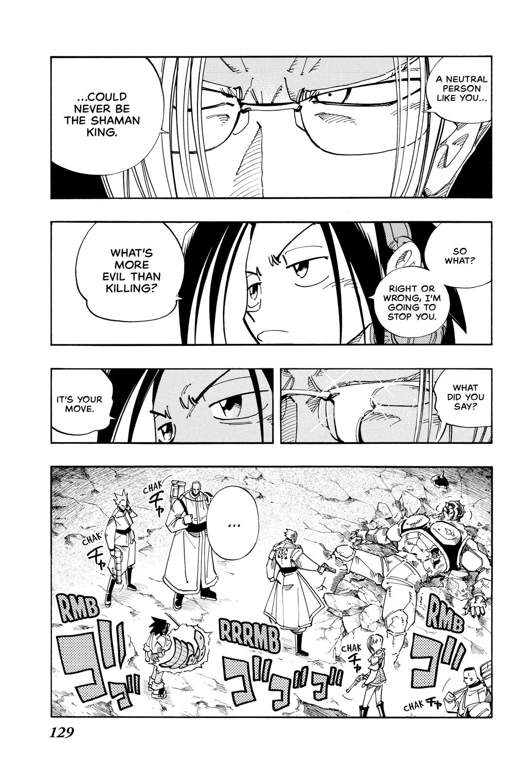 Shaman King Chapter 105 page 6 - Chapter 105
