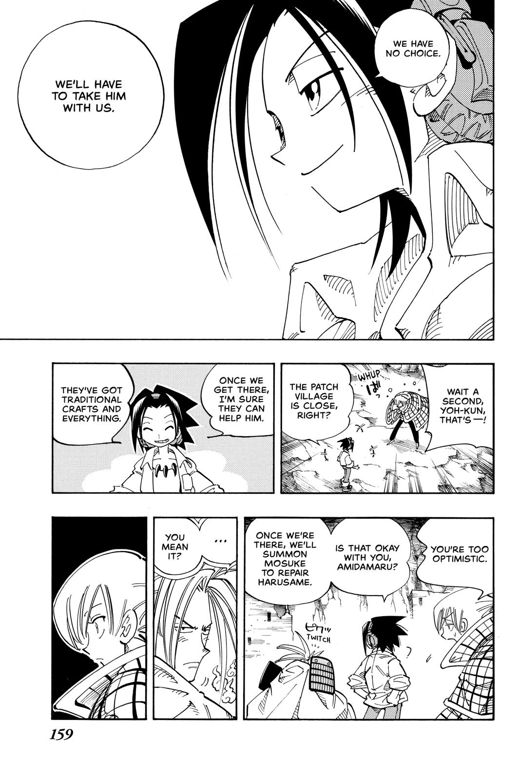 Shaman King Chapter 106 page 17 - Chapter 106
