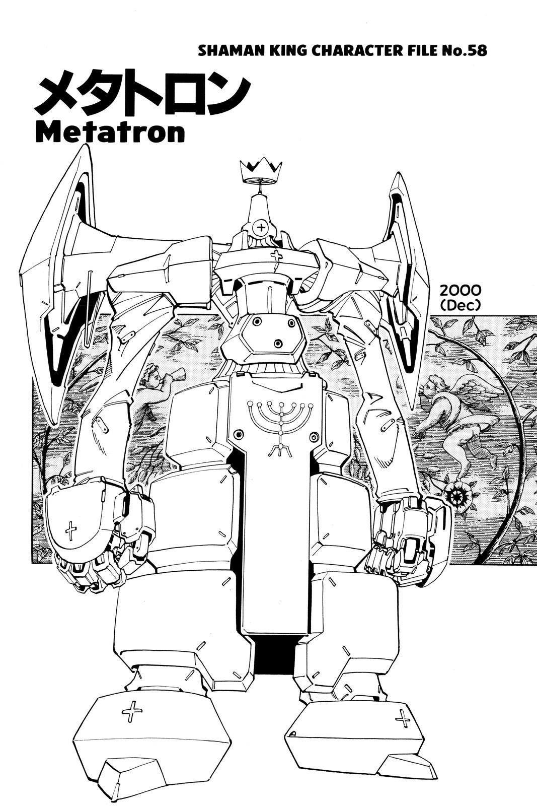 Shaman King Chapter 106 page 20 - Chapter 106