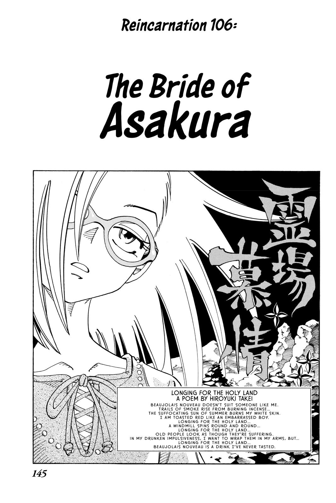 Shaman King Chapter 106 page 3 - Chapter 106