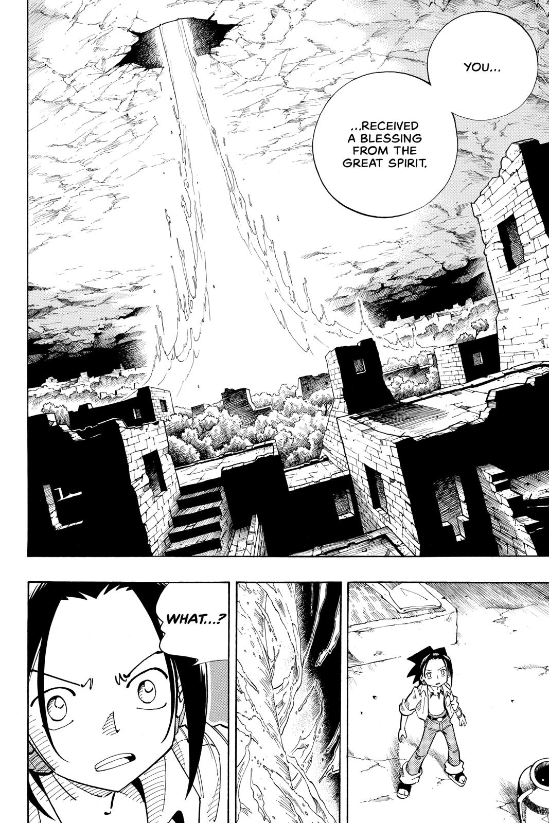 Shaman King Chapter 108 page 13 - Chapter 108