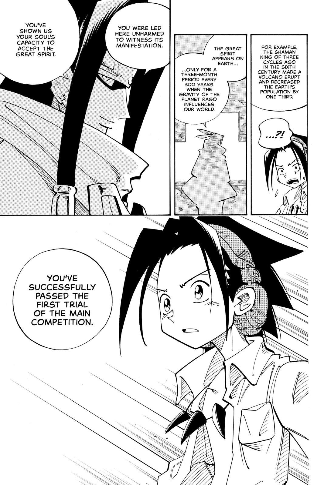 Shaman King Chapter 108 page 18 - Chapter 108