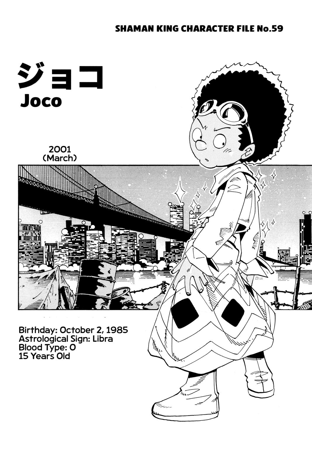 Shaman King Chapter 108 page 27 - Chapter 108