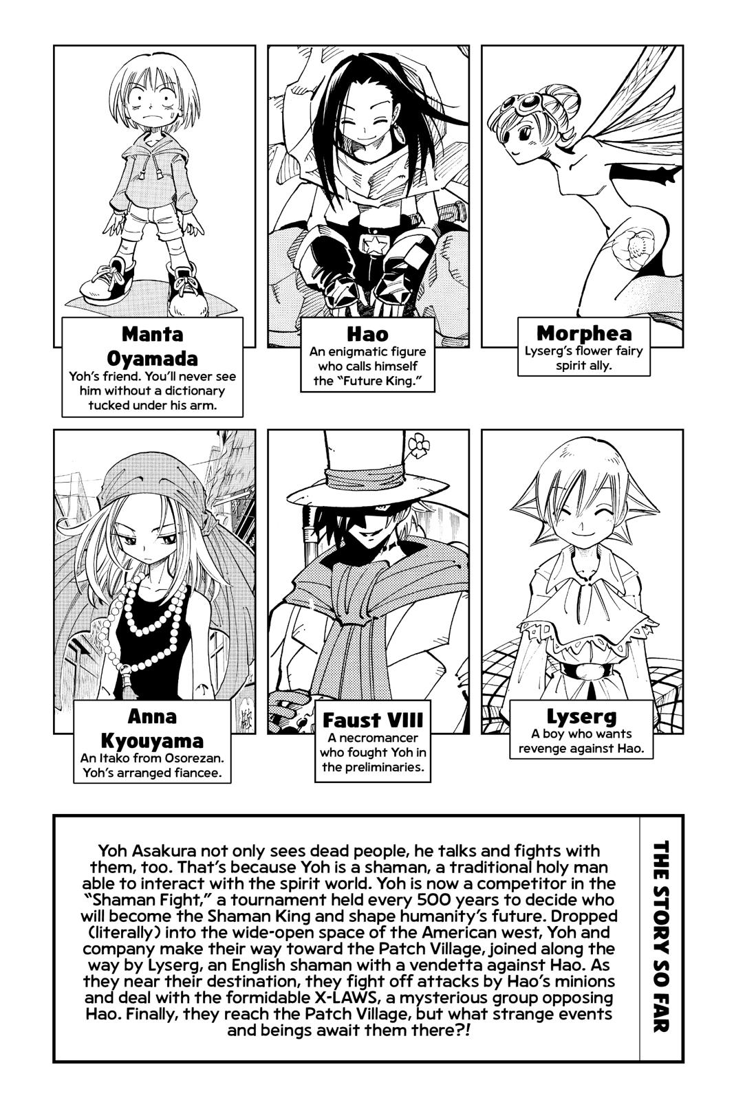 Shaman King Chapter 108 page 4 - Chapter 108
