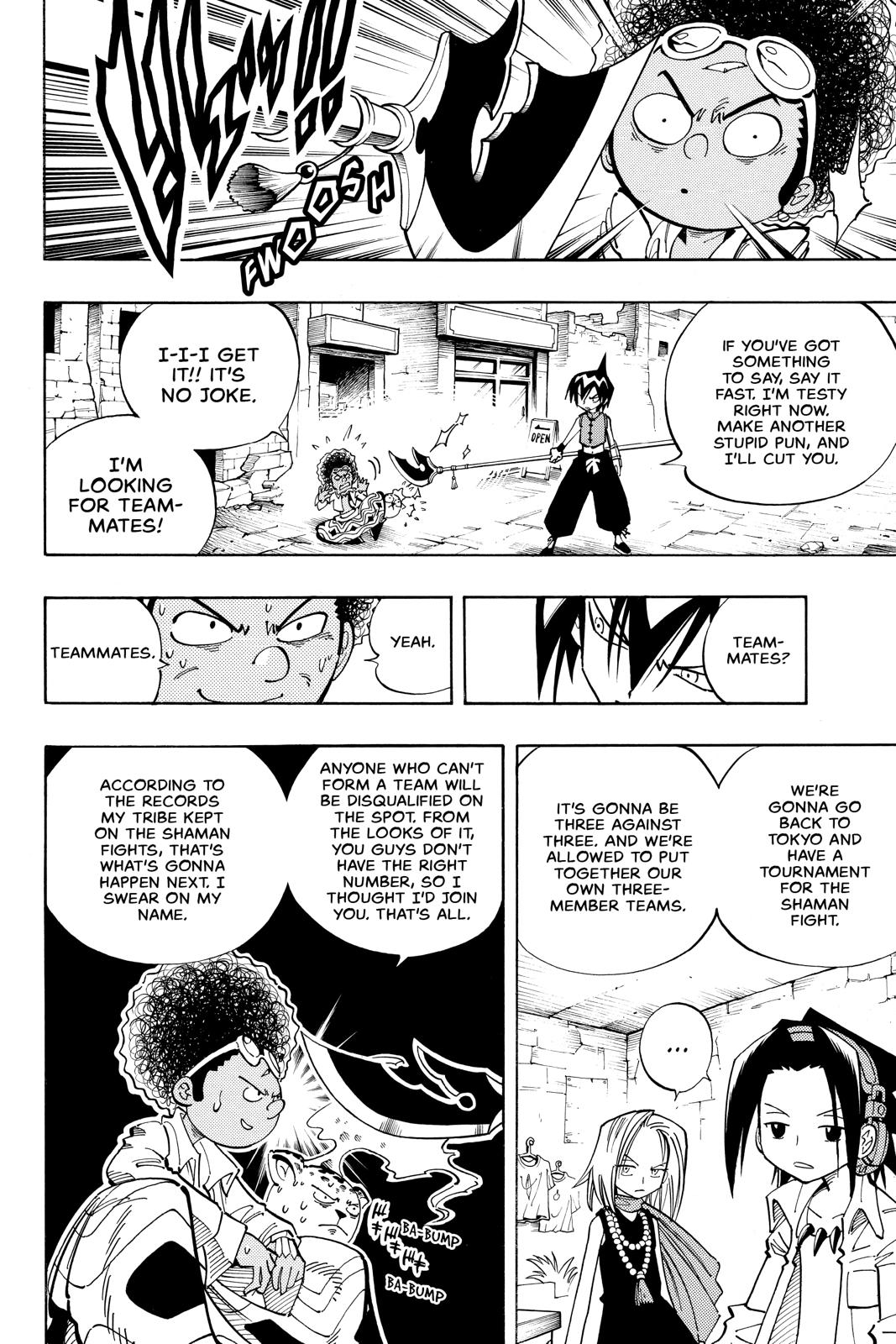 Shaman King Chapter 109 page 16 - Chapter 109