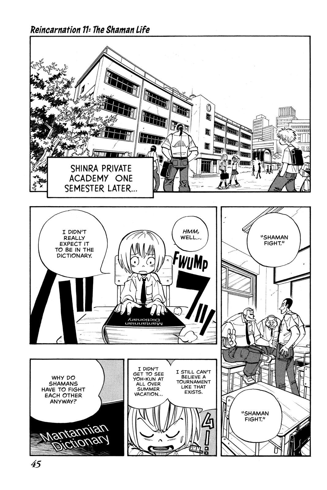 Shaman King Chapter 11 page 1 - Chapter 11