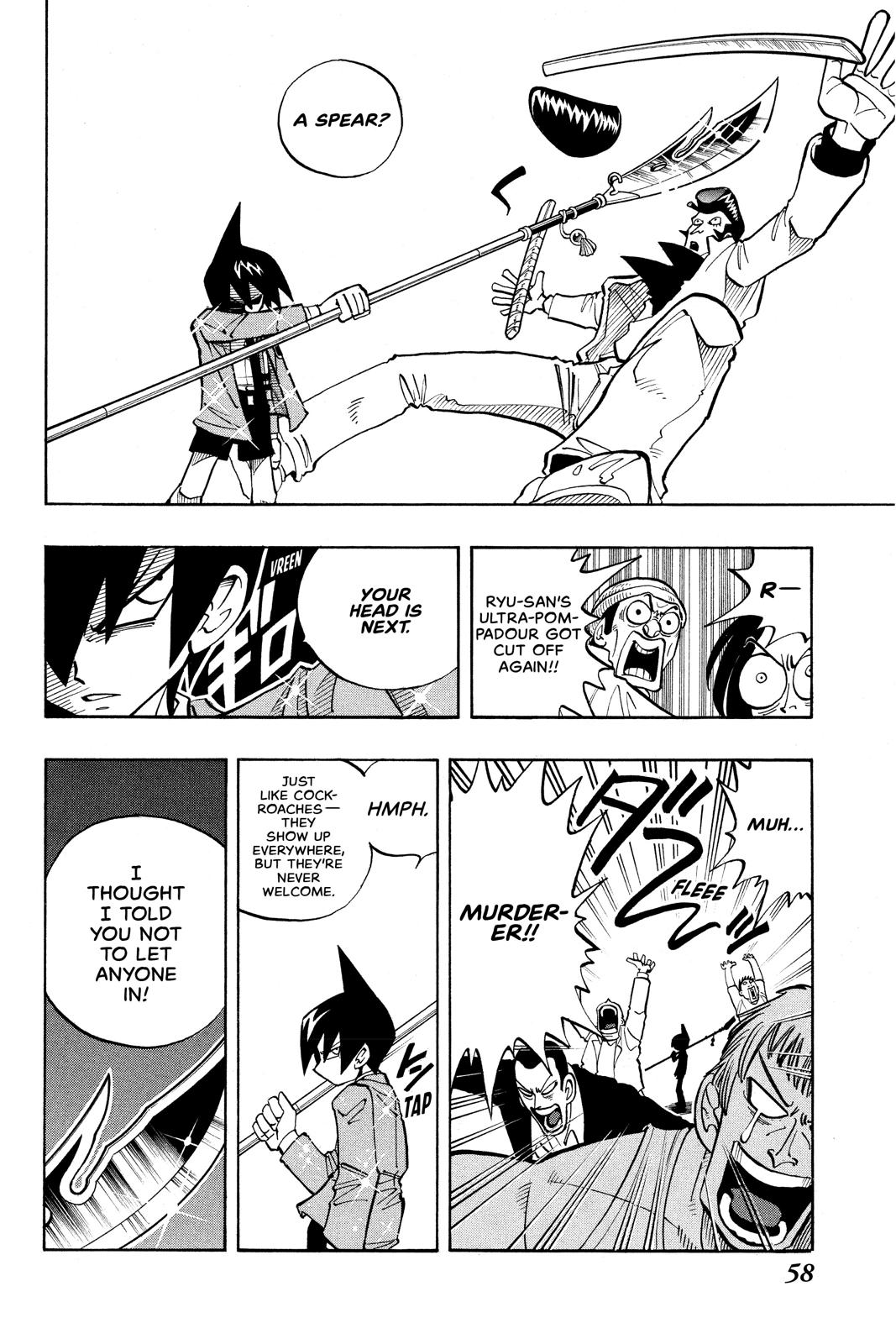 Shaman King Chapter 11 page 14 - Chapter 11