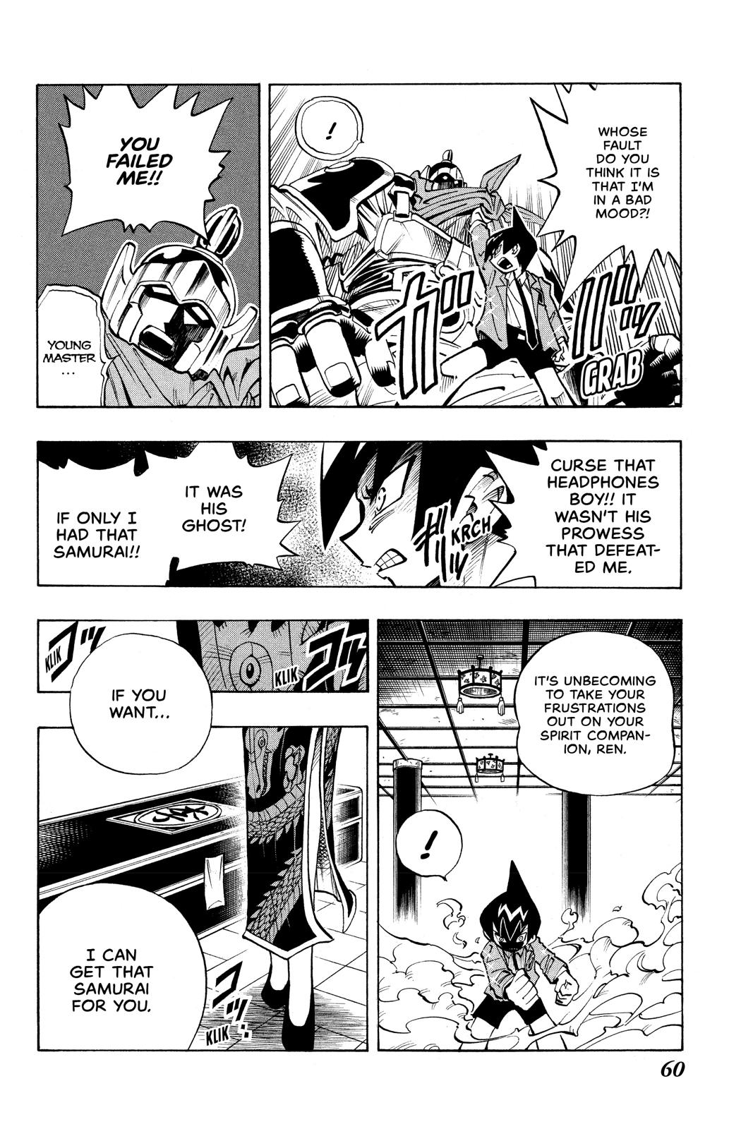 Shaman King Chapter 11 page 16 - Chapter 11