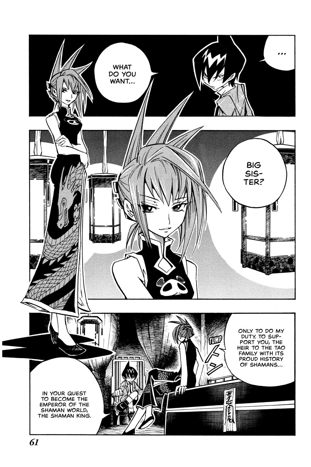 Shaman King Chapter 11 page 17 - Chapter 11