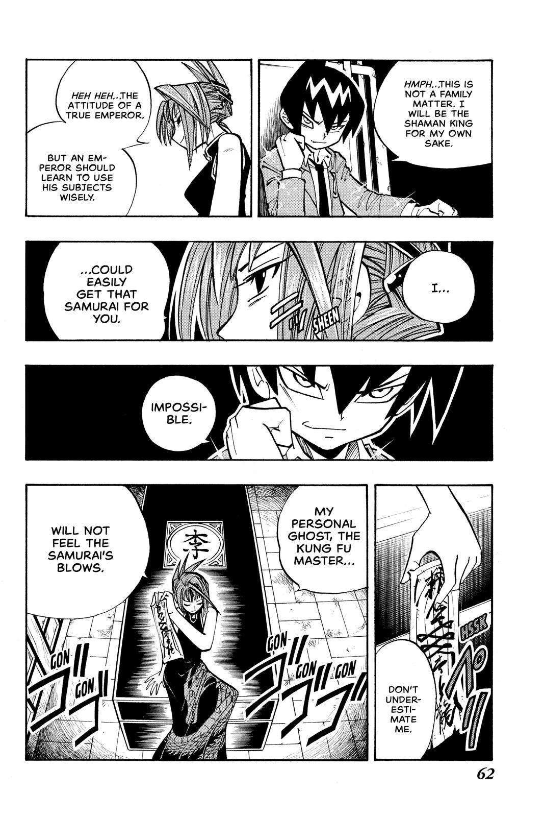 Shaman King Chapter 11 page 18 - Chapter 11