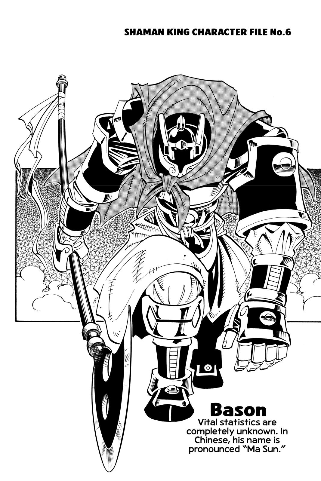 Shaman King Chapter 11 page 20 - Chapter 11