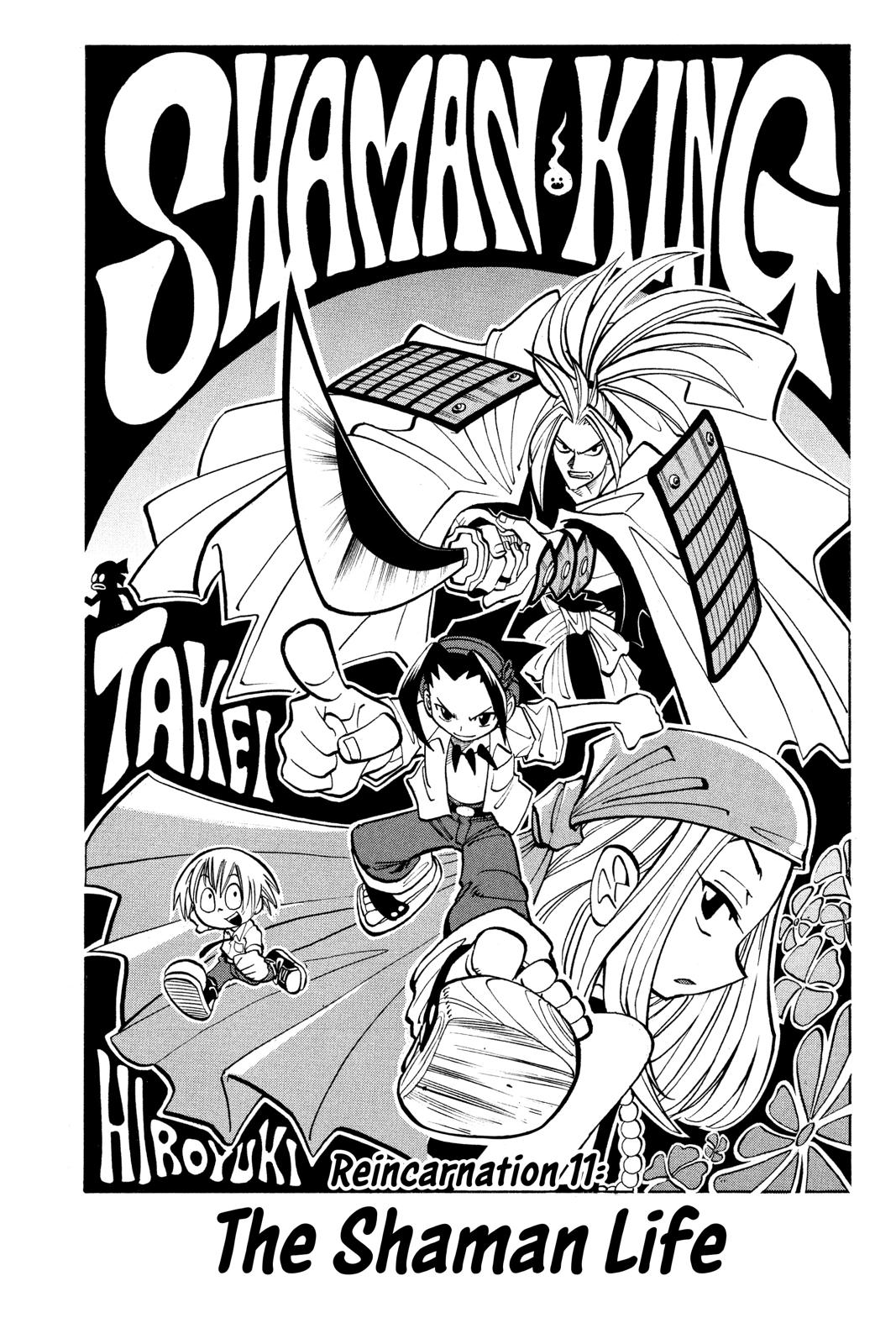 Shaman King Chapter 11 page 3 - Chapter 11