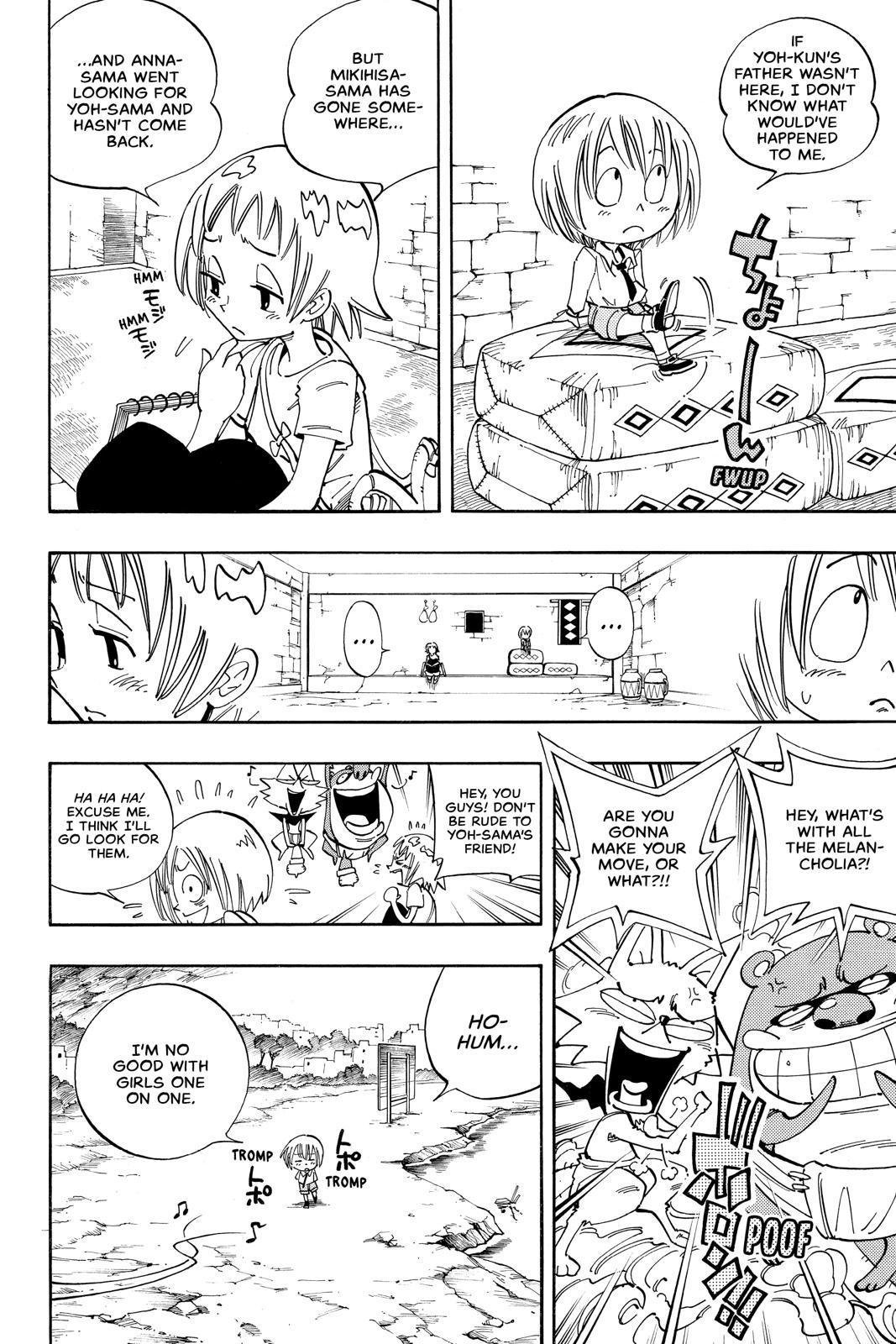 Shaman King Chapter 110 page 18 - Chapter 110