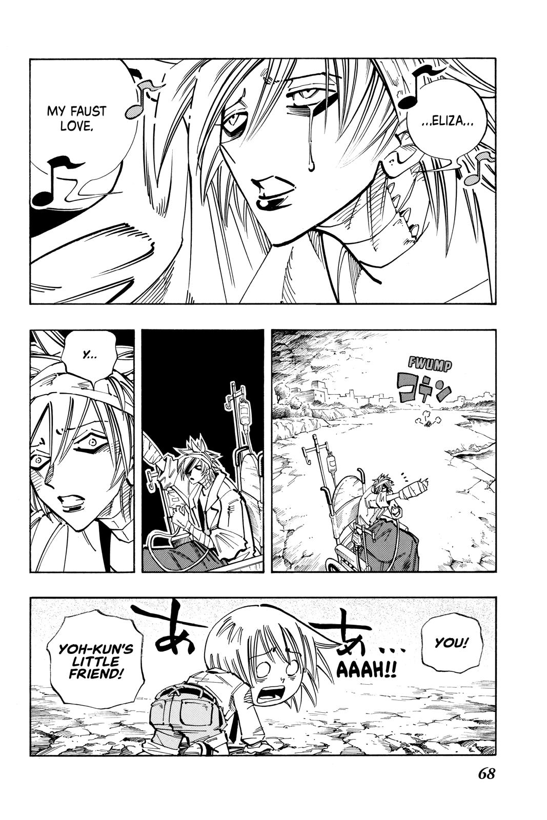 Shaman King Chapter 111 page 2 - Chapter 111
