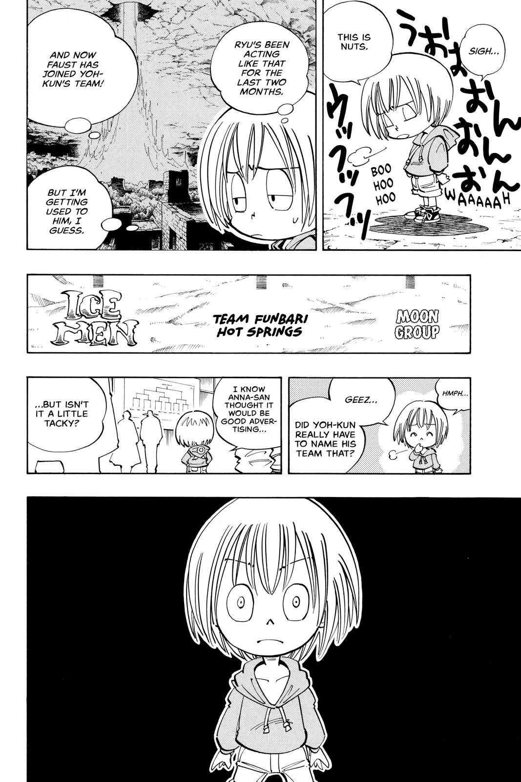 Shaman King Chapter 112 page 12 - Chapter 112