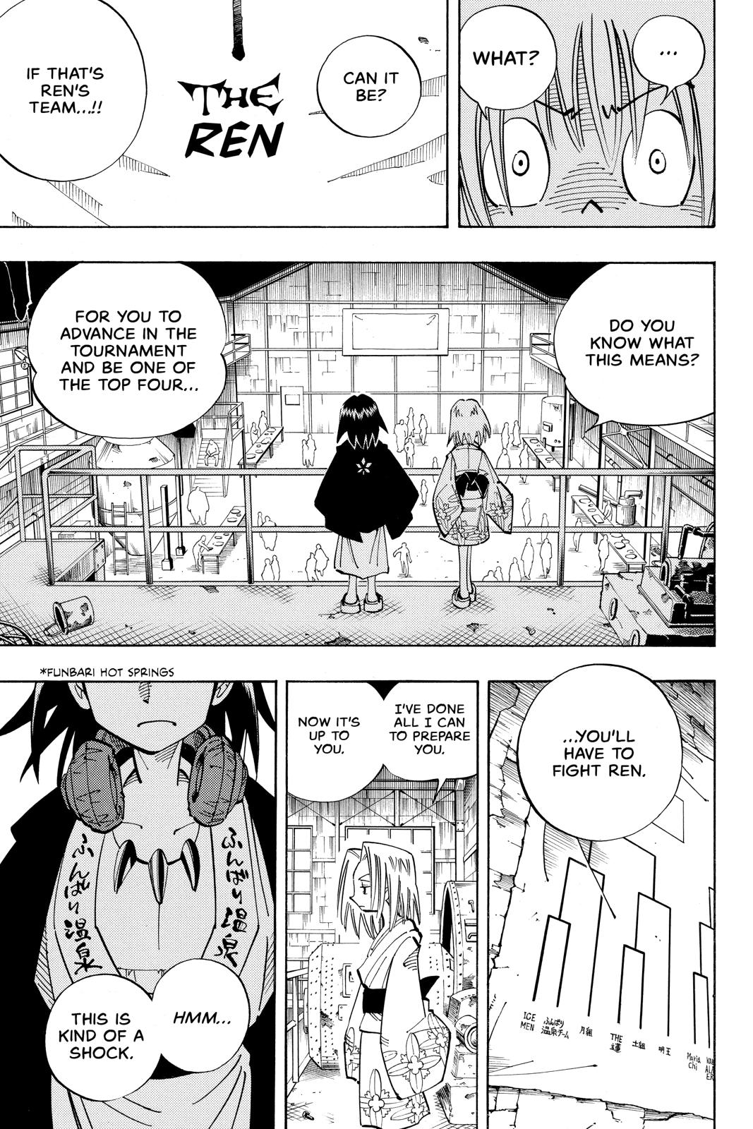 Shaman King Chapter 112 page 13 - Chapter 112