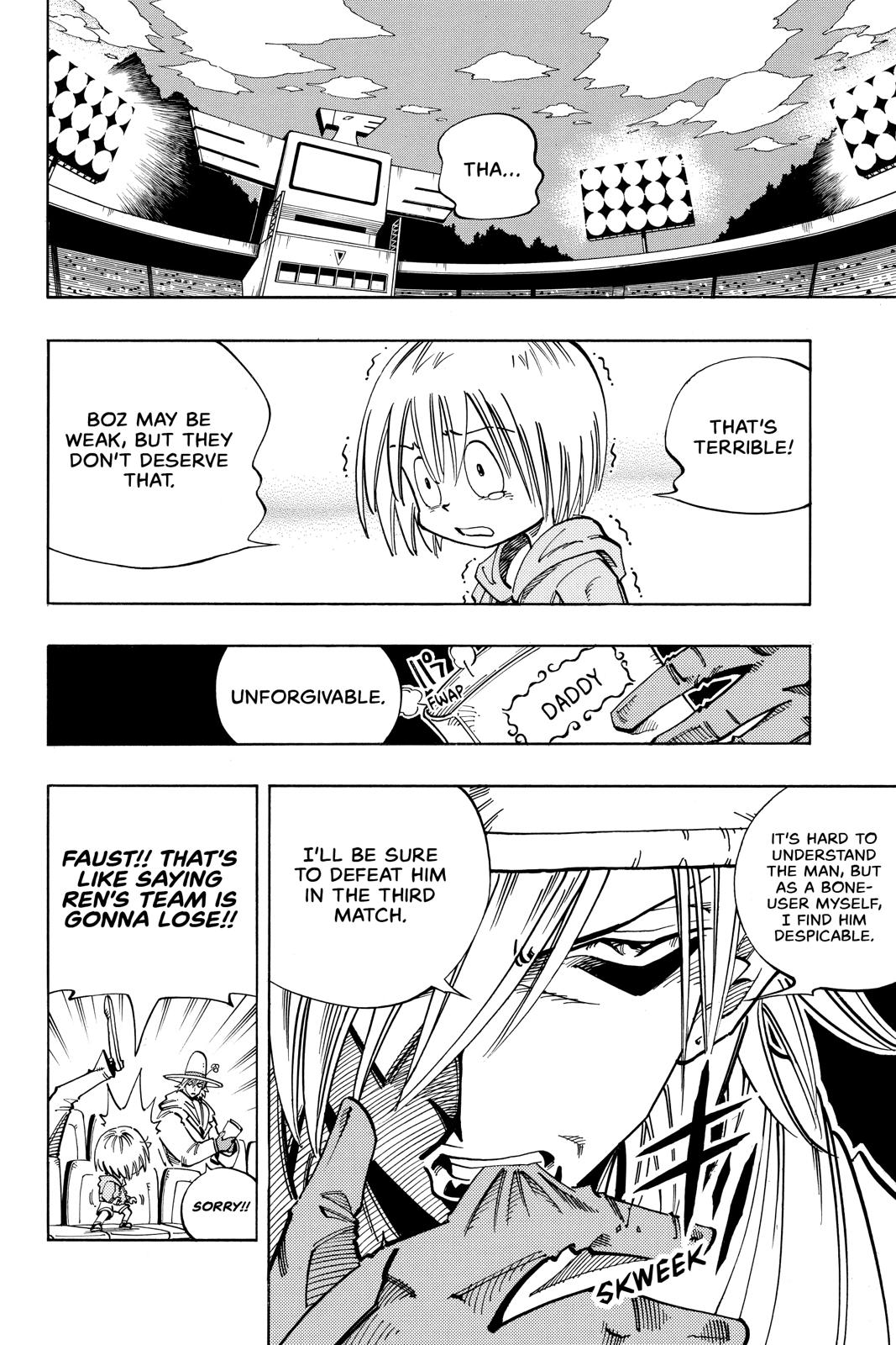 Shaman King Chapter 115 page 12 - Chapter 115