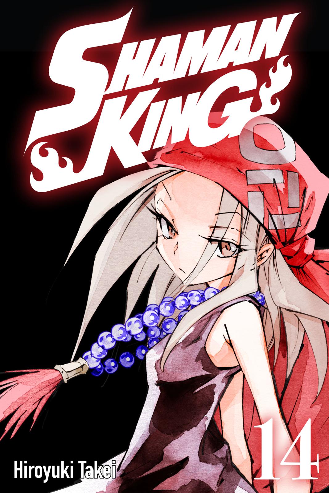 Shaman King Chapter 117 page 1 - Chapter 117