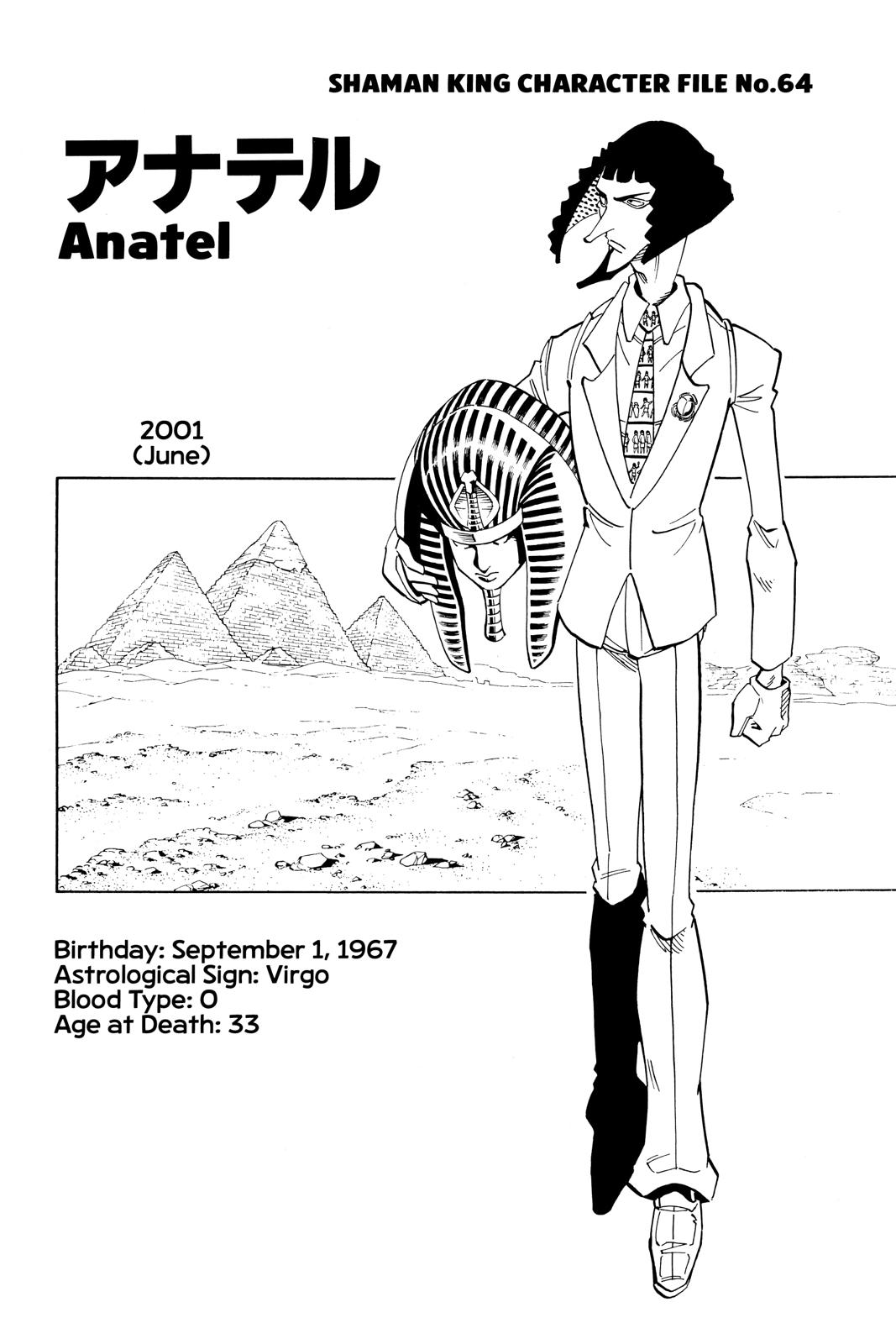 Shaman King Chapter 117 page 23 - Chapter 117