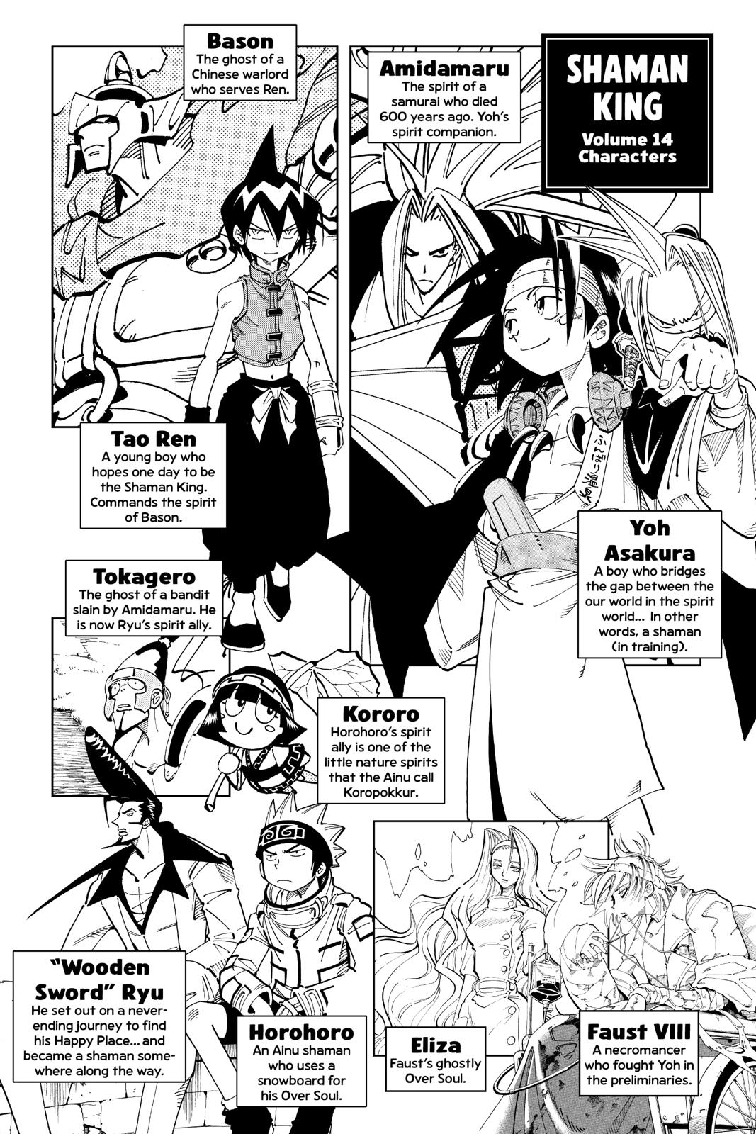 Shaman King Chapter 117 page 3 - Chapter 117