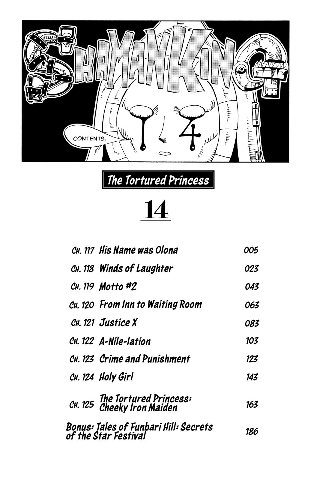 Shaman King Chapter 117 page 5 - Chapter 117