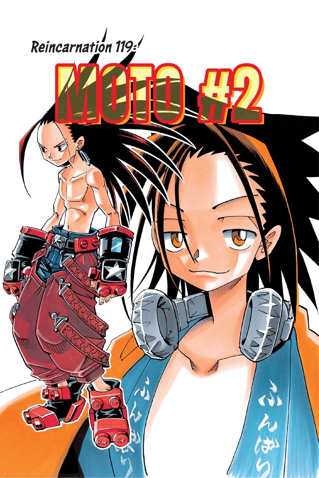 Shaman King Chapter 119 page 1 - Chapter 119