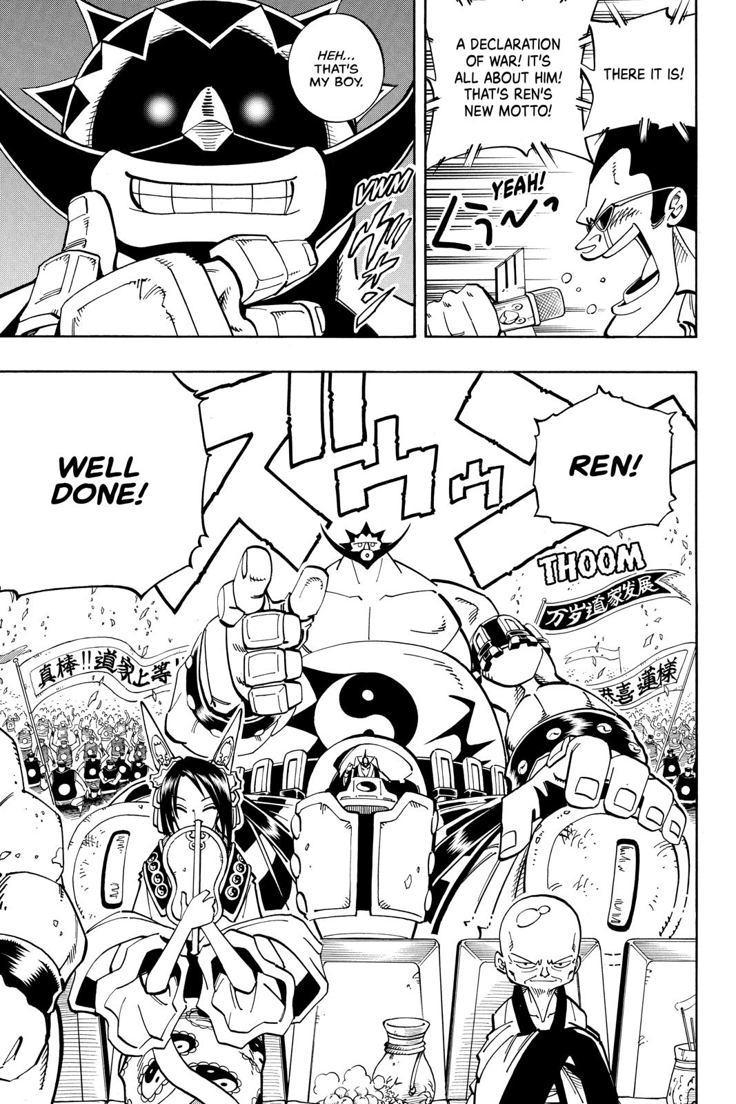 Shaman King Chapter 119 page 12 - Chapter 119