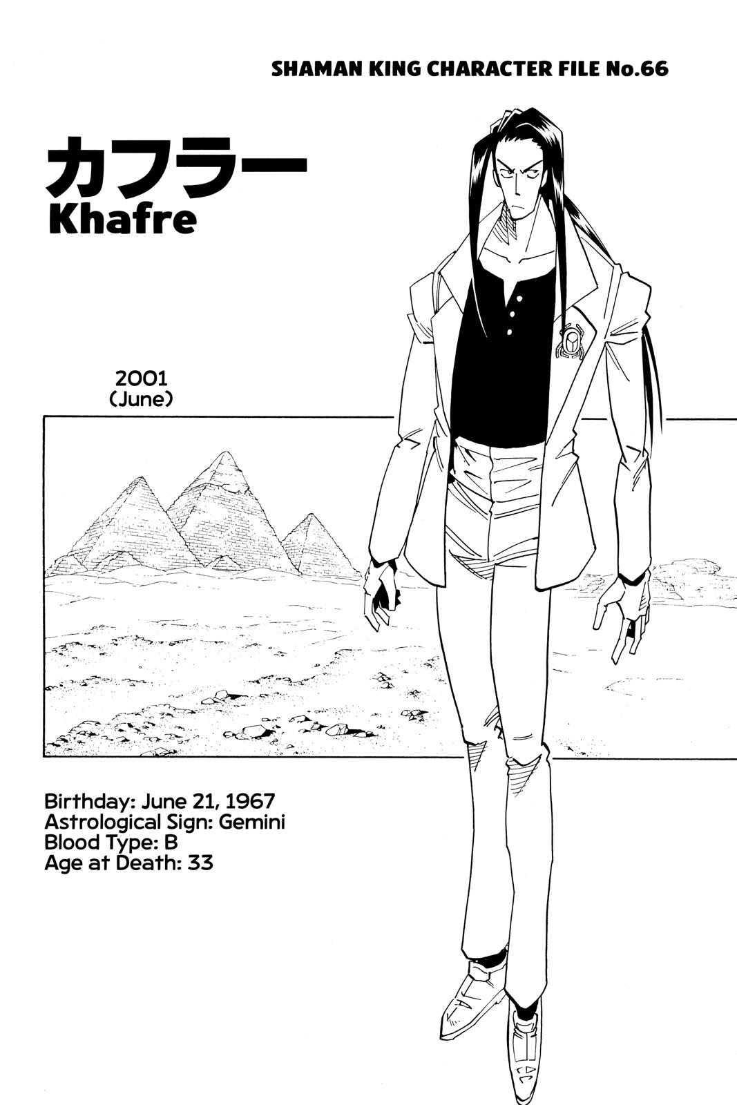 Shaman King Chapter 119 page 18 - Chapter 119