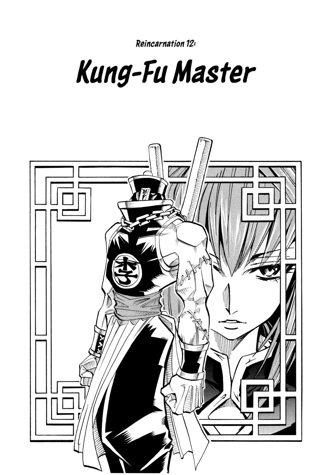 Shaman King Chapter 12 page 1 - Chapter 12