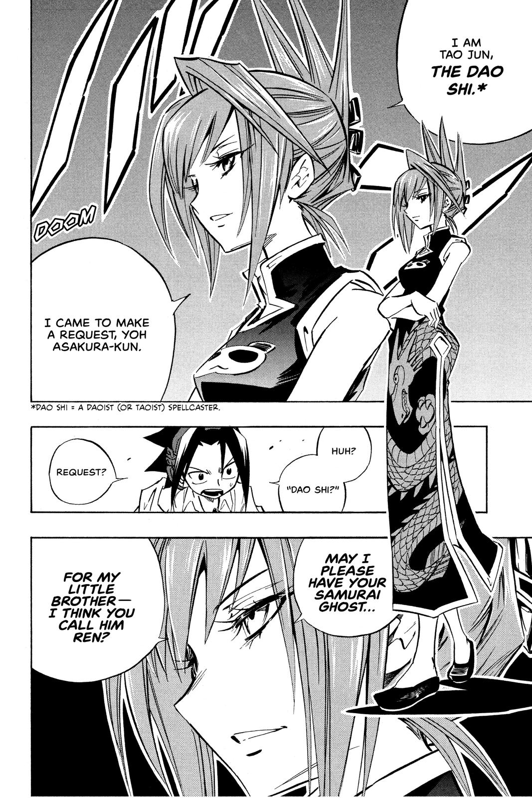 Shaman King Chapter 12 page 10 - Chapter 12