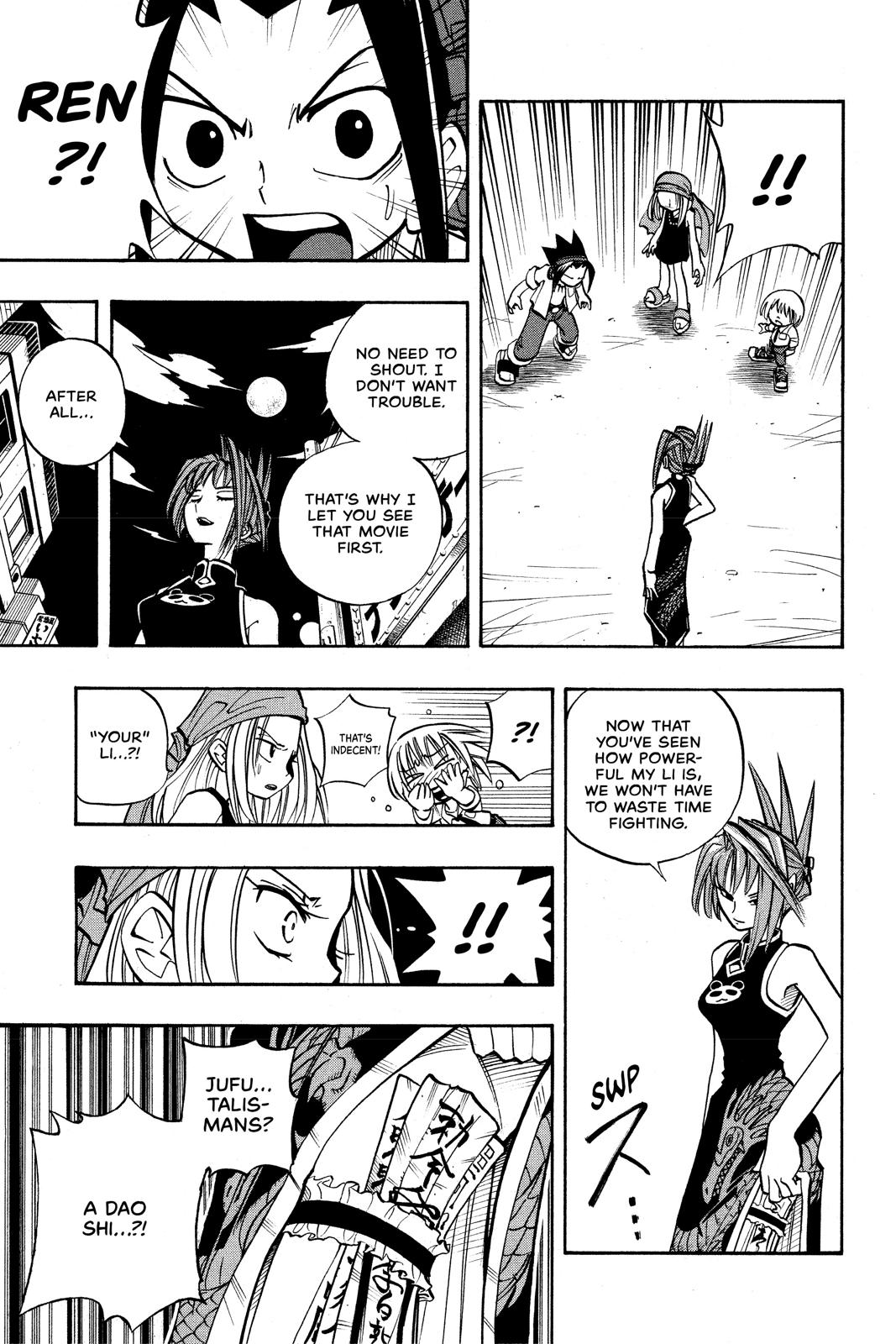 Shaman King Chapter 12 page 11 - Chapter 12
